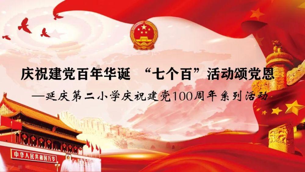 假期，富游旅行看似对孩子好，实则正在一步步毁掉你的孩子